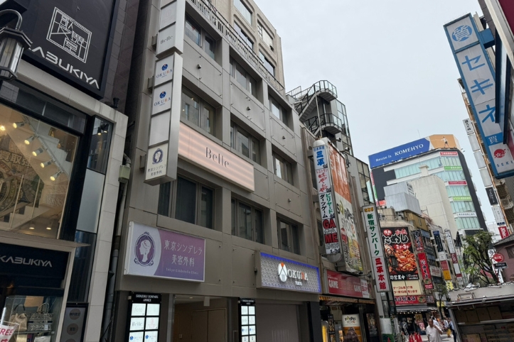 ブリリアスキンクリニック外観